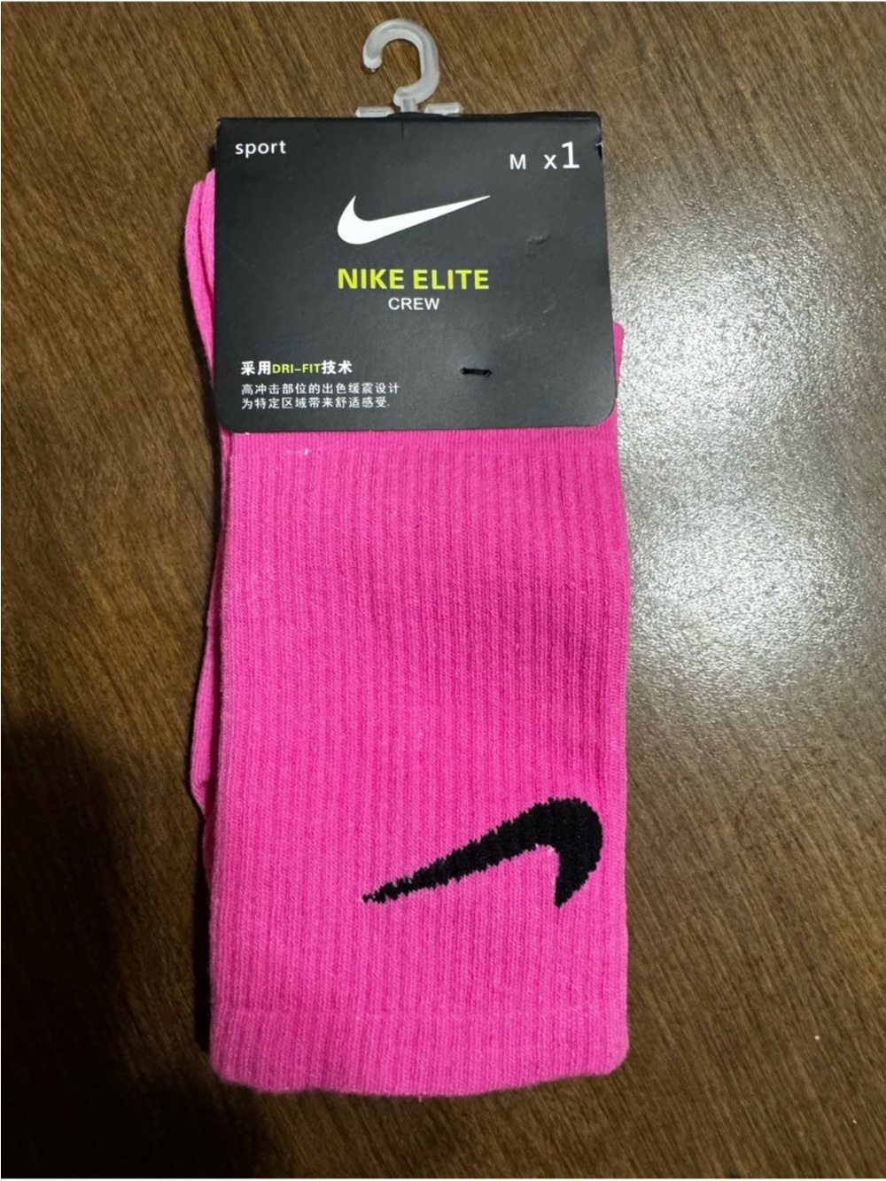 Nike Elite Pink Crew Socks